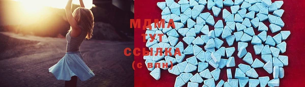 mdma Богородск